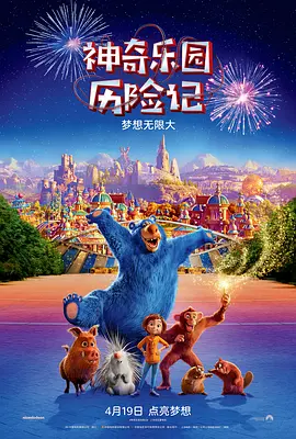 男男伦理gay